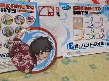 SAKAMOTO DAYS SEGA 럭키 쿠지 나구모 캔뱃지 핸드 타월