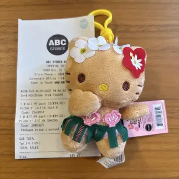 [미사용 새상품] 하와이 한정판 일광화상 키티 택 포함 ABC 정품