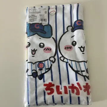 치이카와 MLB 페이스 타월