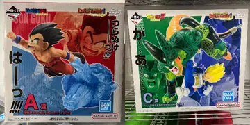 제일복권 드래곤볼 DRAGON HISTORY II A상 C상
