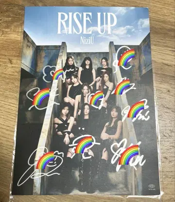 NiziU RISE UP 전원 친필 사인