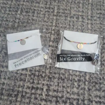 츠키우타. 팔찌 세트