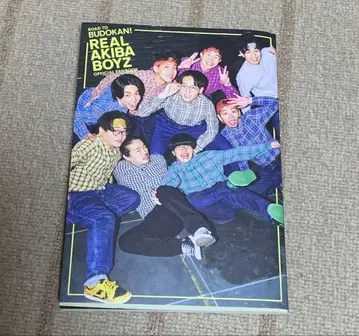 REAL AKIBA BOYZ OFFICIAL FANBOOK
