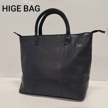 HIGE BAG 토트백 백 가방 올 가죽 네이비