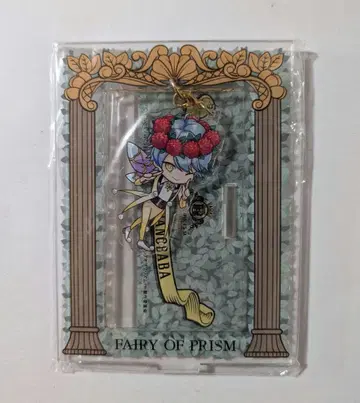 다카다노바바 조지 FAIRY OF PRISM 흔들흔들 아크릴 스탠드
