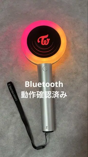 TWICE CANDYBONG Z 응원봉