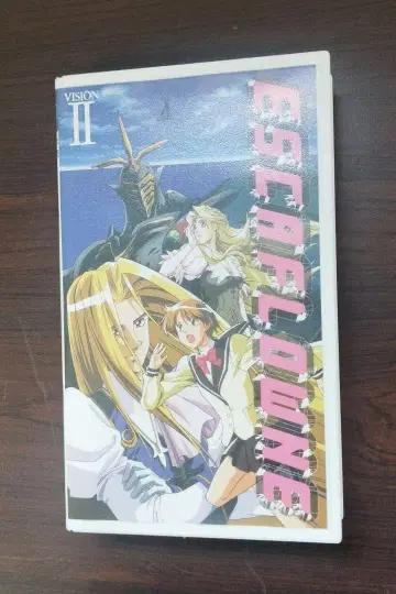 VHS 천공의 에스카플로네 VISION II VHS 비디오 테이프