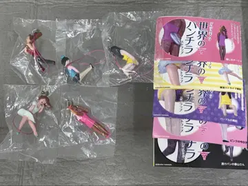 데하라유키노리 세계의 펀치 스트랩 5개 세트 미개봉