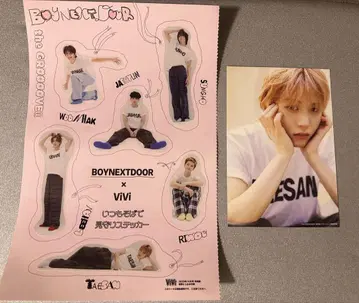 BND 태산 Vivi 10월호 스티커 & 타워레코드 특전 엽서
