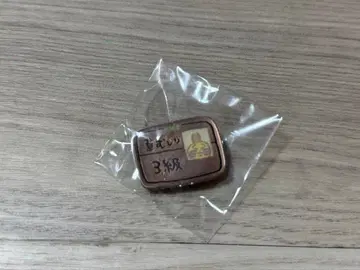 치이카와 핀즈 토끼 풀뽑기 검정