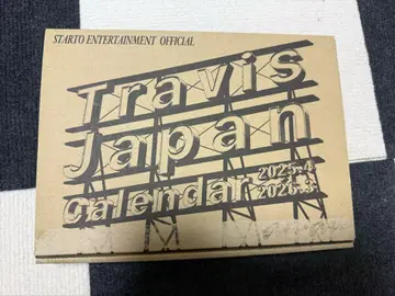 Travis Japan 달력 2025-2026