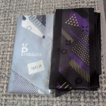 츠키우타. 어레인지 리본 세트