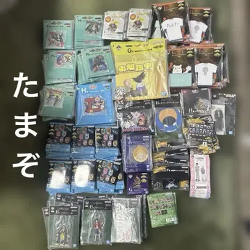 제일복권 하위상 묶음 판매 [중복 ]