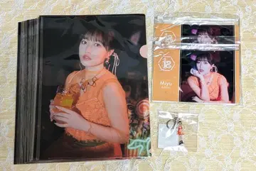 i Ris 복권 랙 쿠보타 미유