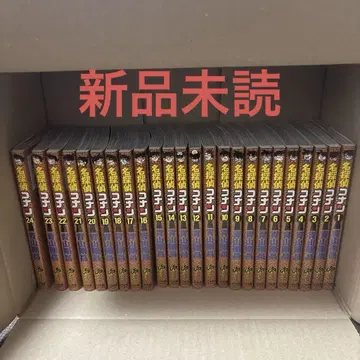 명탐정 코난 코믹스 1~24권 세트