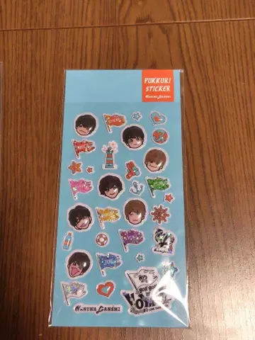 볼록 씰 2매 세트