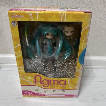figma 히이라기 카가미 코스프레 ver.