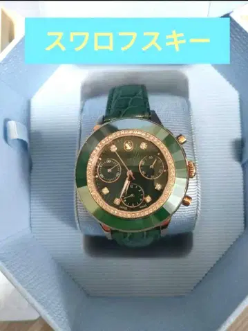 스와로브스키 손목시계 Octea Chrono 스위스산