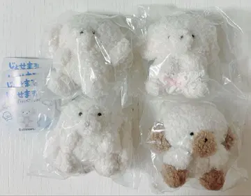 죠세마루 봉제 인형 가챠 세미 컴프