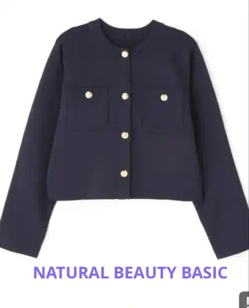 NATURAL BEAUTY BASIC 엠블럼 버튼 니트 자켓