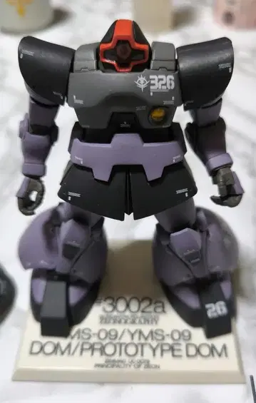 [피규어] 지오노그래피 3002a MS-09 돔 개봉품
