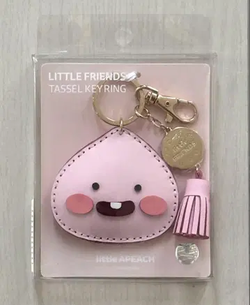 어피치/ 태슬 키링