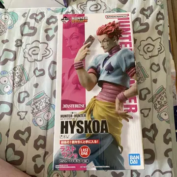HUNTER x HUNTER 히소카 피규어 제일복권 라스트원상