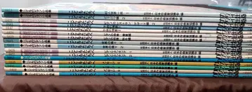 아이들에게 16권 세트