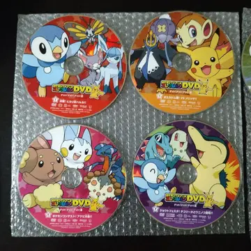포켓몬스터 포켓몬 TV 애니메이션 컬렉션 DVD 10장 묶음 판매