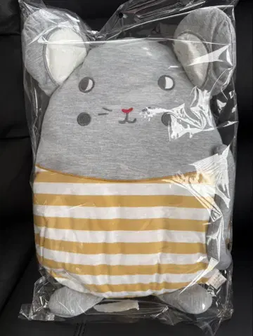 쥐 모양 봉제 인형 빅 그레이 자라 홈