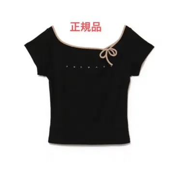 andmary Baby ribbon tops