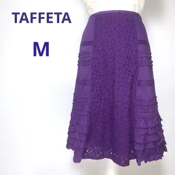 TAFFETA 꽃무늬 레이스 원단 프릴 장식 플레어 스커트 보라색