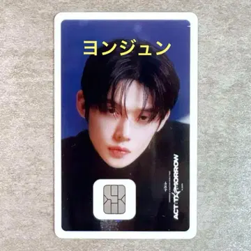 한국 TXT 투바 NAMANE 나마네 카드 영준 서울 콘