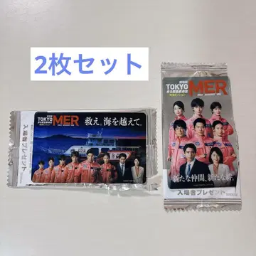 극장판 TOKYO MER 달리는 응급구명실 남해 미션 영화 입장객 특전