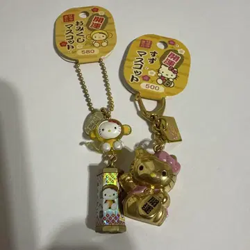 헬로키티 개운 방울 오미쿠지 마스코트 키링