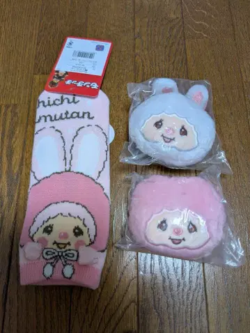 치무탄 세트