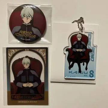 괴수 8호 로프트 이치카와 레노 세트