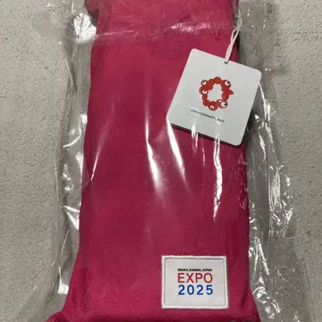 오사카 간사이 만박 EXPO2025 먝먝 접이식 쿠션 시트 핑크