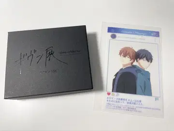 기븐(Given) 전시회 열쇠 모양 키링