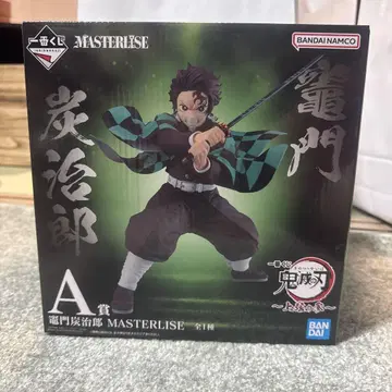 귀멸의 칼날 제일복권 카마도 탄지로 MASTERLISE A상