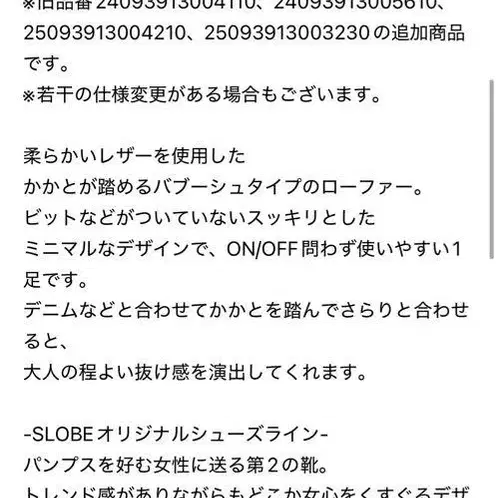 11번째 상품 이미지