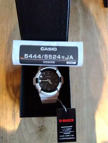 G-SHOCK CASIO 5444/5524