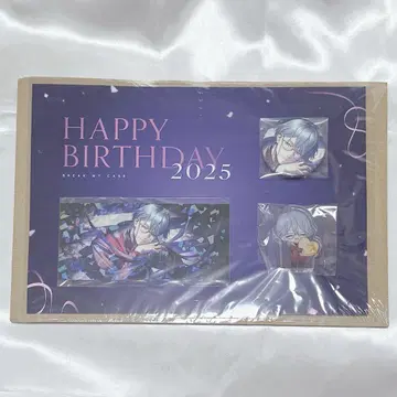 브레마이 벌스데이 굿즈 HAPPY BIRTHDAY 2025 자이마 키호