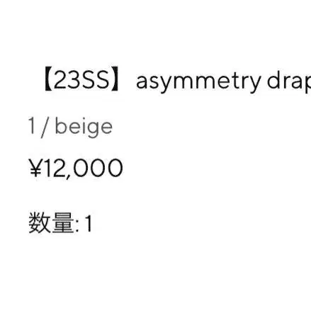 1번째 상품 이미지