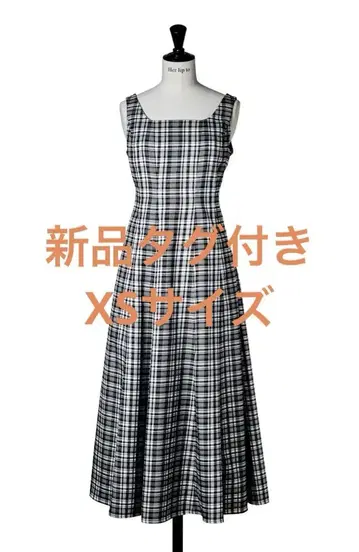 Herlipto Paddington Long Dress