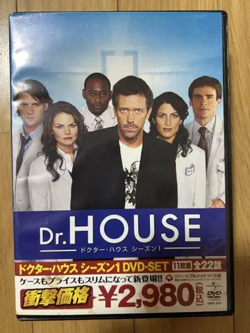 Dr. HOUSE 시즌 1~파이널 DVD 세트