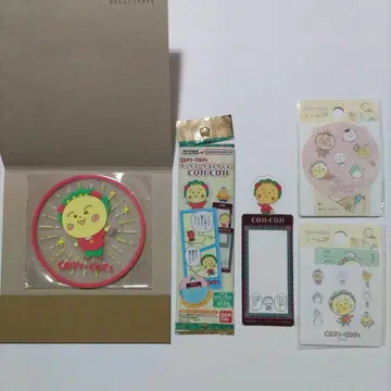 [익명 배송] 코지코지 4세트