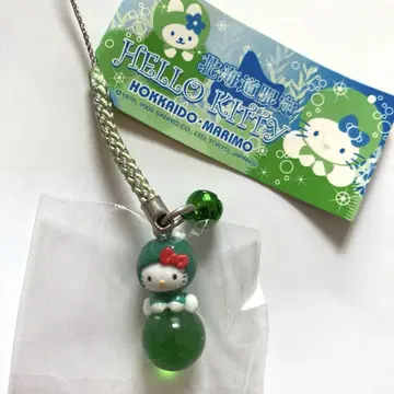 고토치 키티 스트랩 홋카이도 한정 마리모 hello kitty