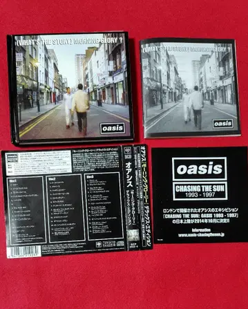[국내반 오비 포함] oasis 모닝 글로리 3매 디럭스 에디션