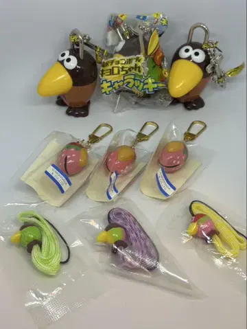 모리나가 초코볼 쿄로쨩 캬라키 열쇠 키링 스트랩